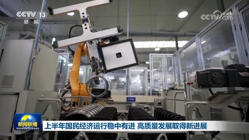 高質(zhì)量發(fā)展邁出新步伐 通訊技術研發(fā)與服務助力智慧樅陽建設