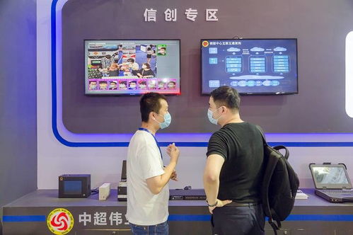 中超偉業(yè)亮相2021政法智能化建設技術(shù)裝備及成果展 | 通訊工程技術(shù)研發(fā)的引領與實踐