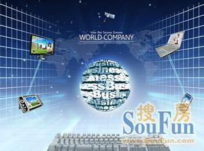 高考狀元為何青睞計算機信息系統集成專業(yè)